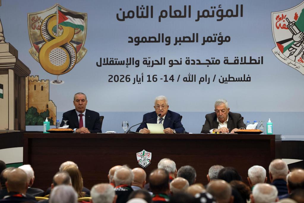 المؤتمر الثامن لفتح يختتم اليوم بإعلان نتائج اللجنة المركزية والمجلس الثوري