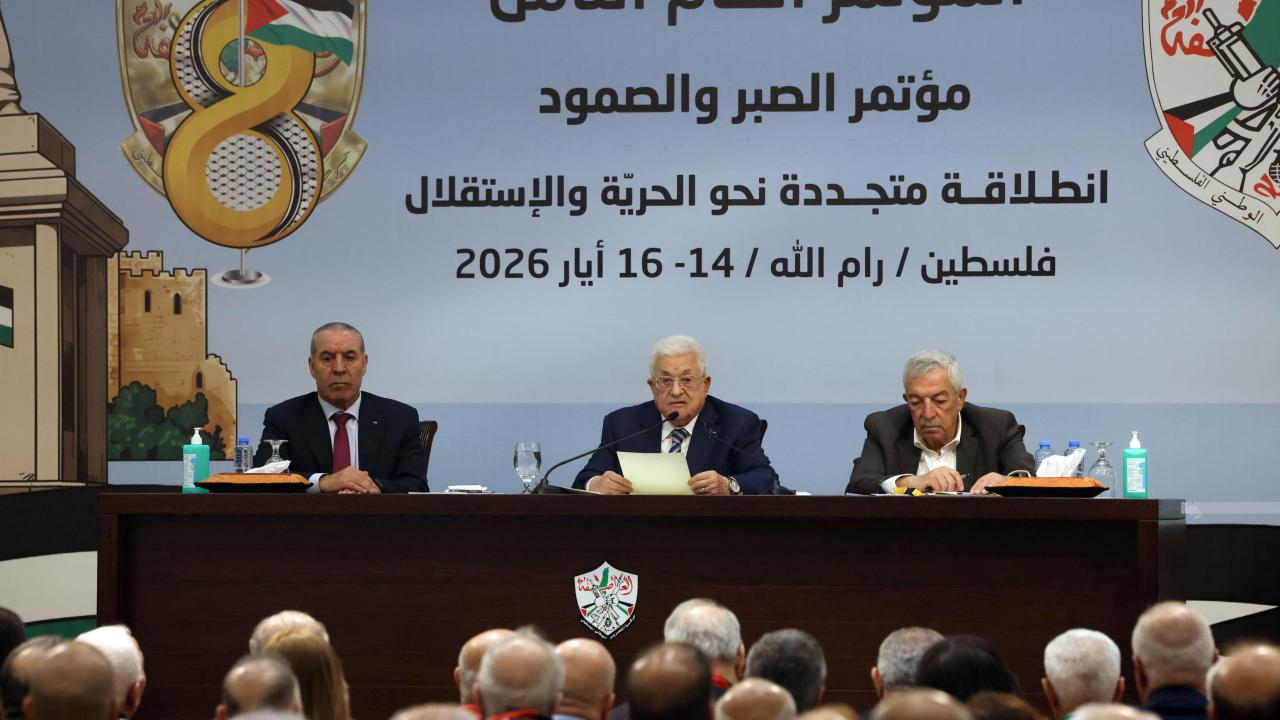 المؤتمر الثامن لفتح يختتم اليوم بإعلان نتائج اللجنة المركزية والمجلس الثوري