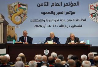 المؤتمر الثامن لفتح يختتم اليوم بإعلان نتائج اللجنة المركزية والمجلس الثوري