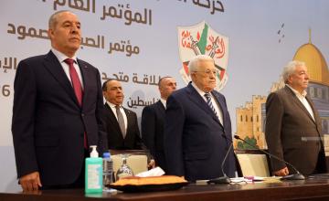 خلال افتتاح المؤتمر الثامن.. الرئيس عباس يشدد على وحدة التمثيل والقرار والالتزام ببرنامج منظمة التحرير
