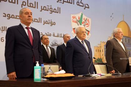 خلال افتتاح المؤتمر الثامن.. الرئيس عباس يشدد على وحدة التمثيل والقرار والالتزام ببرنامج منظمة التحرير
